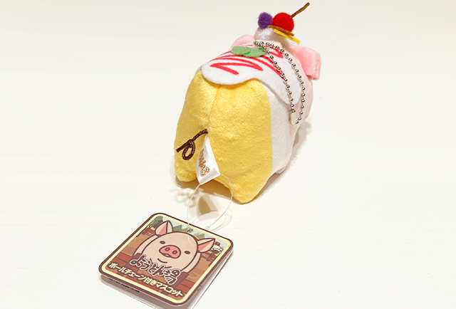 ボールチェーン付マスコット/デザートン – ようとん場オンラインショップ